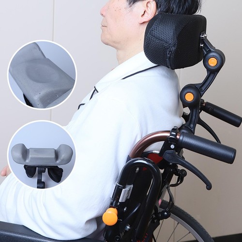 Adjustable wheelchair headrest - adjustable,
