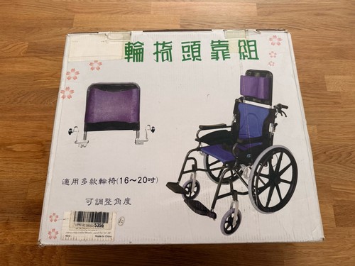 Brand new wheelchair headrest - brand,